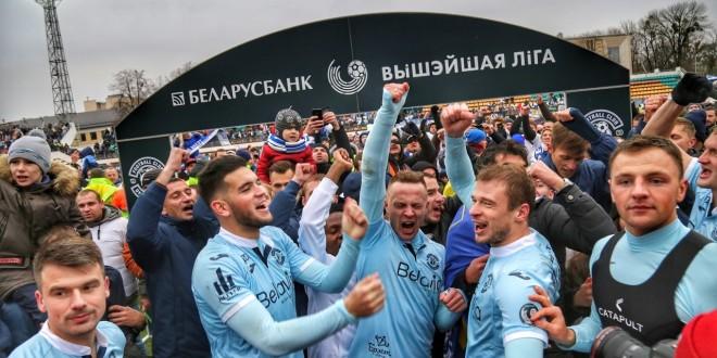 Динамо Брест чемпион