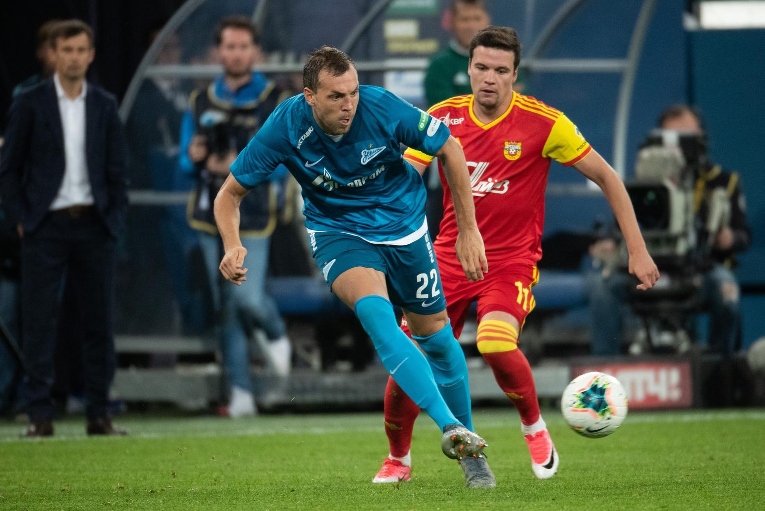 Зенит Арсенал