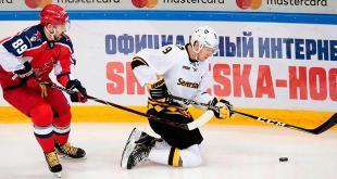 Прогноз и ставка на игру Континентальной хоккейной лиги «ЦСКА» — «Северсталь»