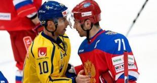 Прогноз и ставка на игру Кубка Карьяла Россия — Швеция
