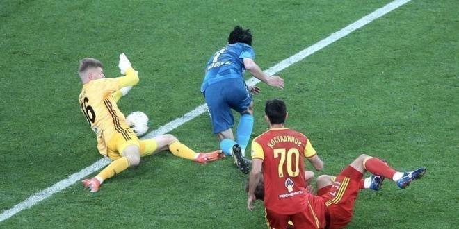 Зенит Арсенал