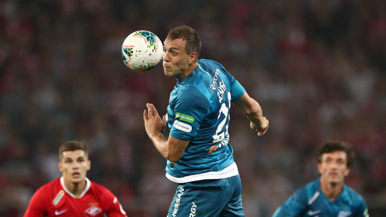 Зенит Спартак