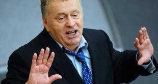 Ставки на политику