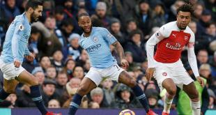 Арсенал Сити