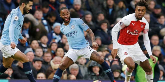 Арсенал Сити