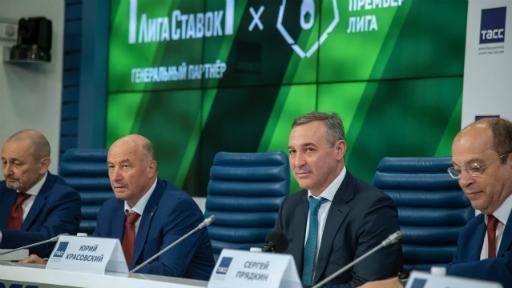 Лига ставок