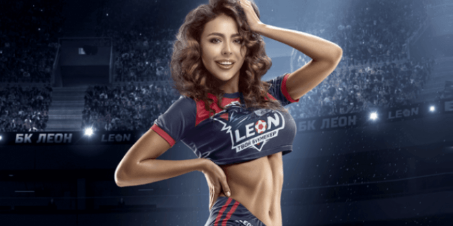 В три раза больше женщин стали делать ставки в 2019 году