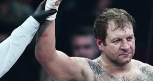 Емельяненко Александр