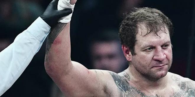 Емельяненко Александр