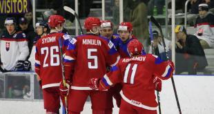 Чехия Россия