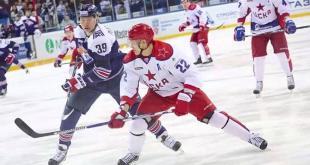 Прогноз и ставка на игру Континентальной хоккейной лиги «ЦСКА» — «Металлург»