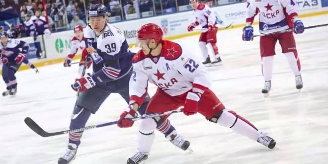 Прогноз и ставка на игру Континентальной хоккейной лиги «ЦСКА» — «Металлург»