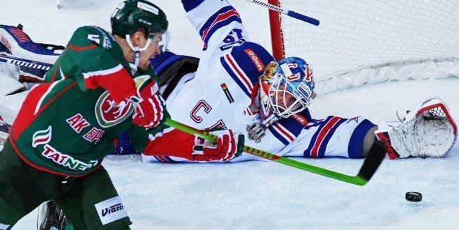 Прогноз и ставка на игру Континентальной хоккейной лиги «СКА» — «Ак Барс»