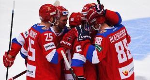 Прогноз и ставка на игру Континентальной хоккейной лиги Россия — Чехия