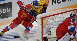 Прогноз и ставка на игру Континентальной хоккейной лиги Россия — Швеция