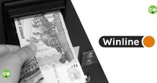 Пополнение счета