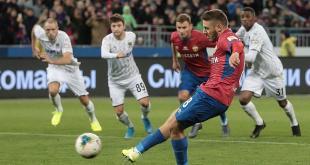 ЦСКА Краснодар