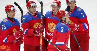 Россия Германия