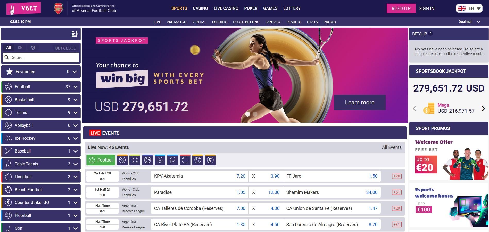 Официальный сайт