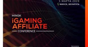 Minsk iGaming Affiliate Conference