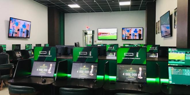 Лига Ставок