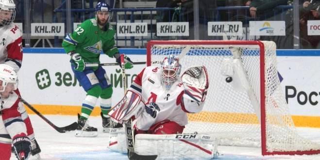 Прогноз и ставка на игру Континентальной хоккейной лиги «Салават Юлаев» — «Локомотив»