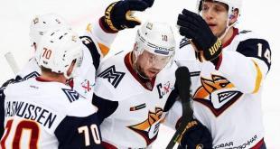 Прогноз и ставка на игру Континентальной хоккейной лиги «Металлург» — «Салават Юлаев»