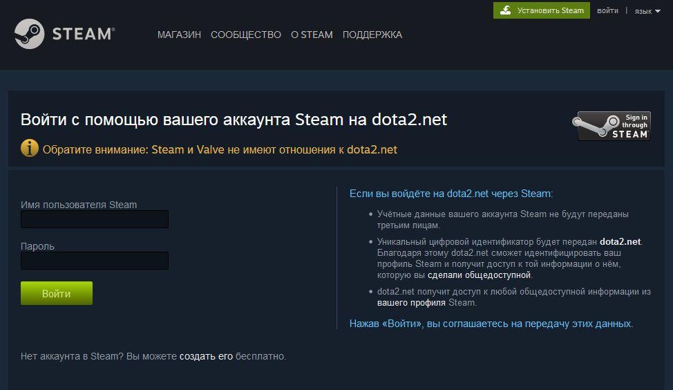 бетксго регистрация