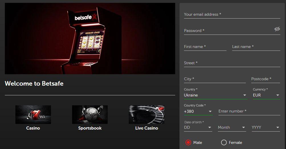 бетсейф регистрация