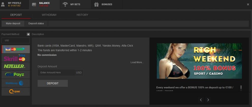 личный кабинет 5плюсбет