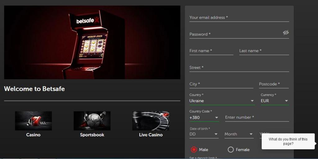 триобет регистрация