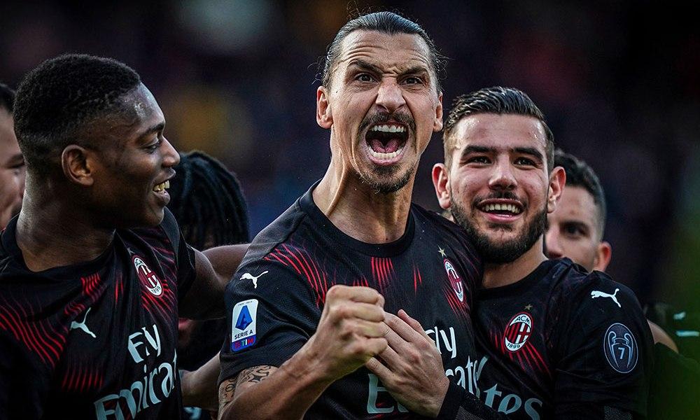 Интер Милан