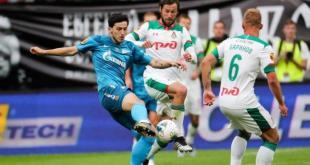 Зенит и Локомотив