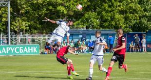 Слуцк Славия