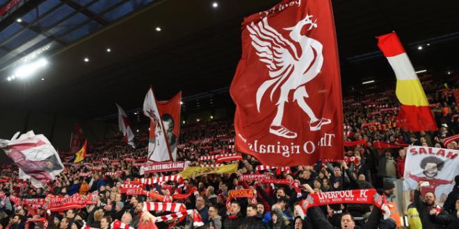 Атлетико Ливерпуль