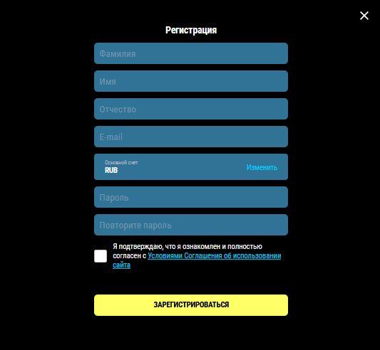 бетссторе регистрация