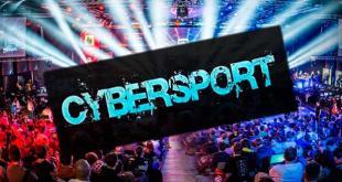 киберспорт