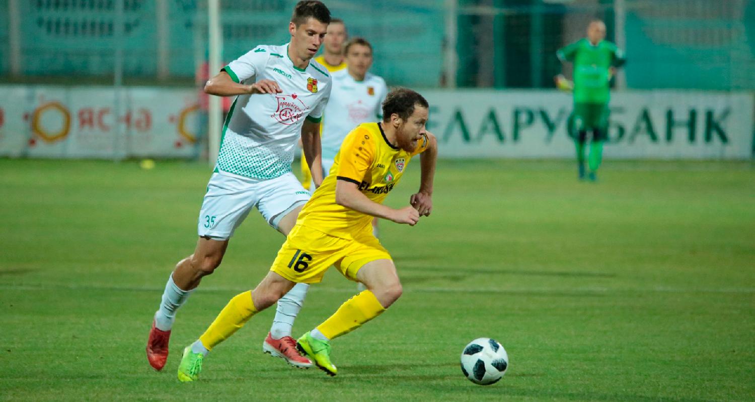 Городея Шахтер