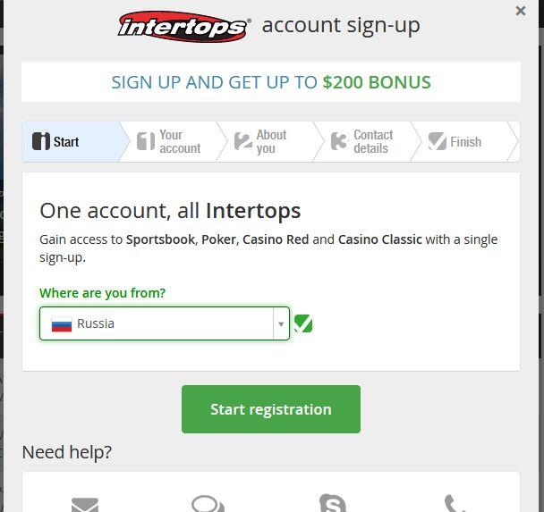 интертопс регистрация