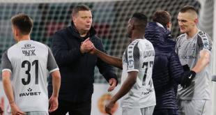 Рух Энергетик