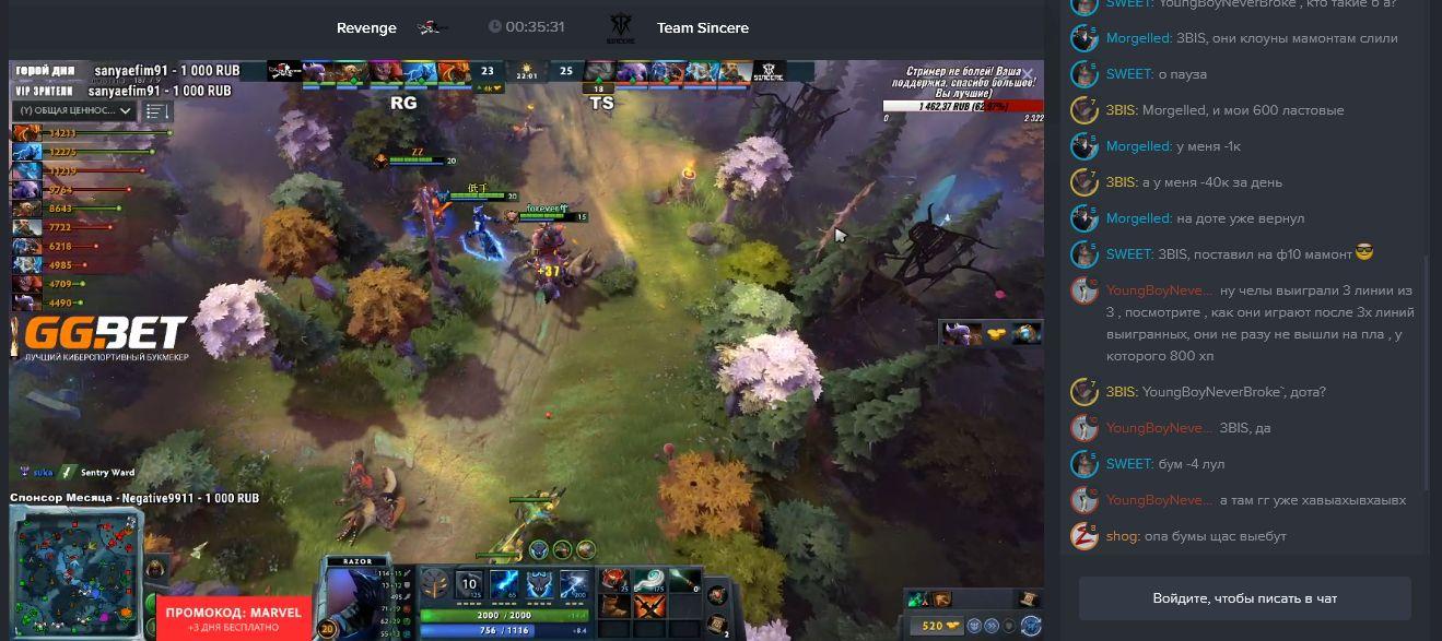 ксгопозитив лайв