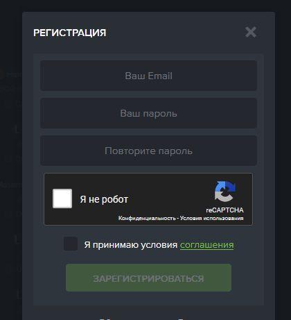 ксгопозитив регистрация