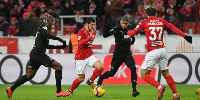 Спартак Краснодар