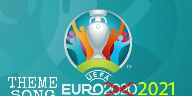 Перенос ЕВРО