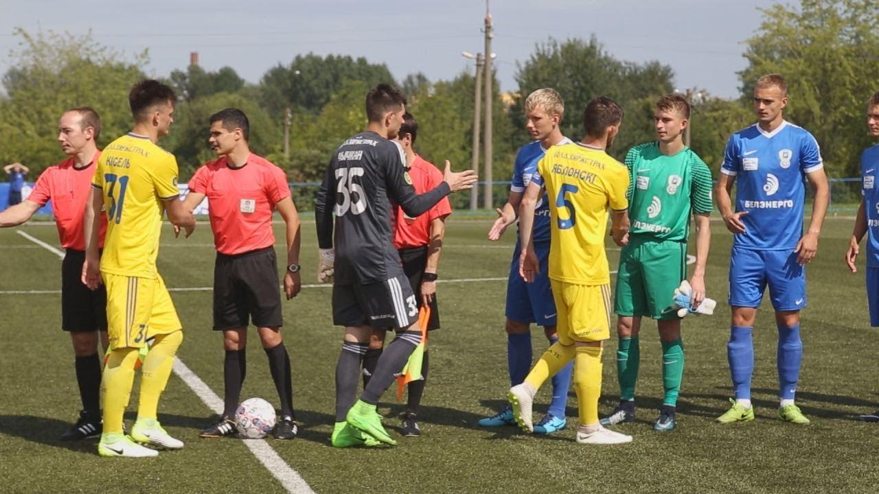 Энергетик БАТЭ