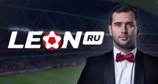 БК Леон