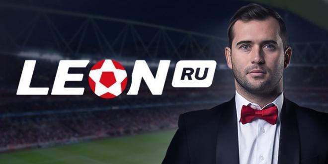 БК Леон