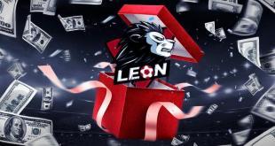 БК Леон