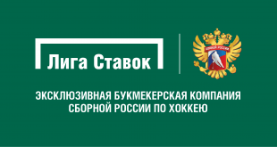 БК Лига Ставок