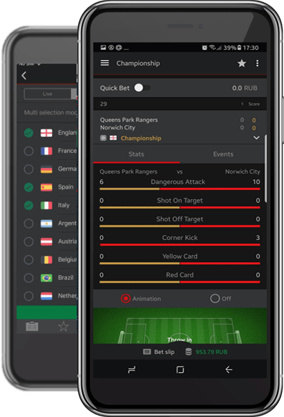 5plusbet приложение